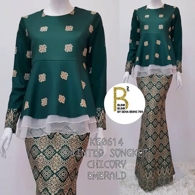 FAST SELLING
Bismillah... Trending....
.
KG0614 PRINTED SONGKET CHICORY PEPLUM
HARGA: RM130 SM / RM135 SS
. 
Material Quality Premium Crepe with Organza Layer
⚬2 Peice Kurung
⚬Round neckline
⚬Hidden Back Zip Closure
⚬Hidden Zip at Sleeve
⚬Accessories Chunky Beads
⚬Mermaid Skirt .
Free size fit S to Small XL (Label L)
Shoulder 17in
Bust 40-42in
Arm hole 18in
Sleeve 23in
Waist 46in 
Hips 46in
Length (Inner Organza) 27in
Length (Outer) 23in .
SKIRT
Gartered Waist 28-38in 
Hips 38in
Length 42in
.
❤Note : 
Colour may different due to lighting and PC variance
.
.
#sayajualbaju#sayajualmurah#kebayacantik#sayajualonline#kimonomurahmalaysia#minikurungcantikmalaysia#minikurungmurah#dress #dressmurah#dressmurahcantik #dressmurahmalaysia #dressmalaysia#minikurungmalaysiamurah #jubah #minikurungcantik #jubahmurahmalaysia#jubahmalaysia #jubahmurah #kimonomurahmalaysia #kebayamurah #bajuraya#dressraya #bazaarpaknil #sayajual #blouse #sayajualmurah#blousecantik #blousemurah #blousemalaysia #blouseimport#kimonomurah - Tetulip D Couture (@allure.my)